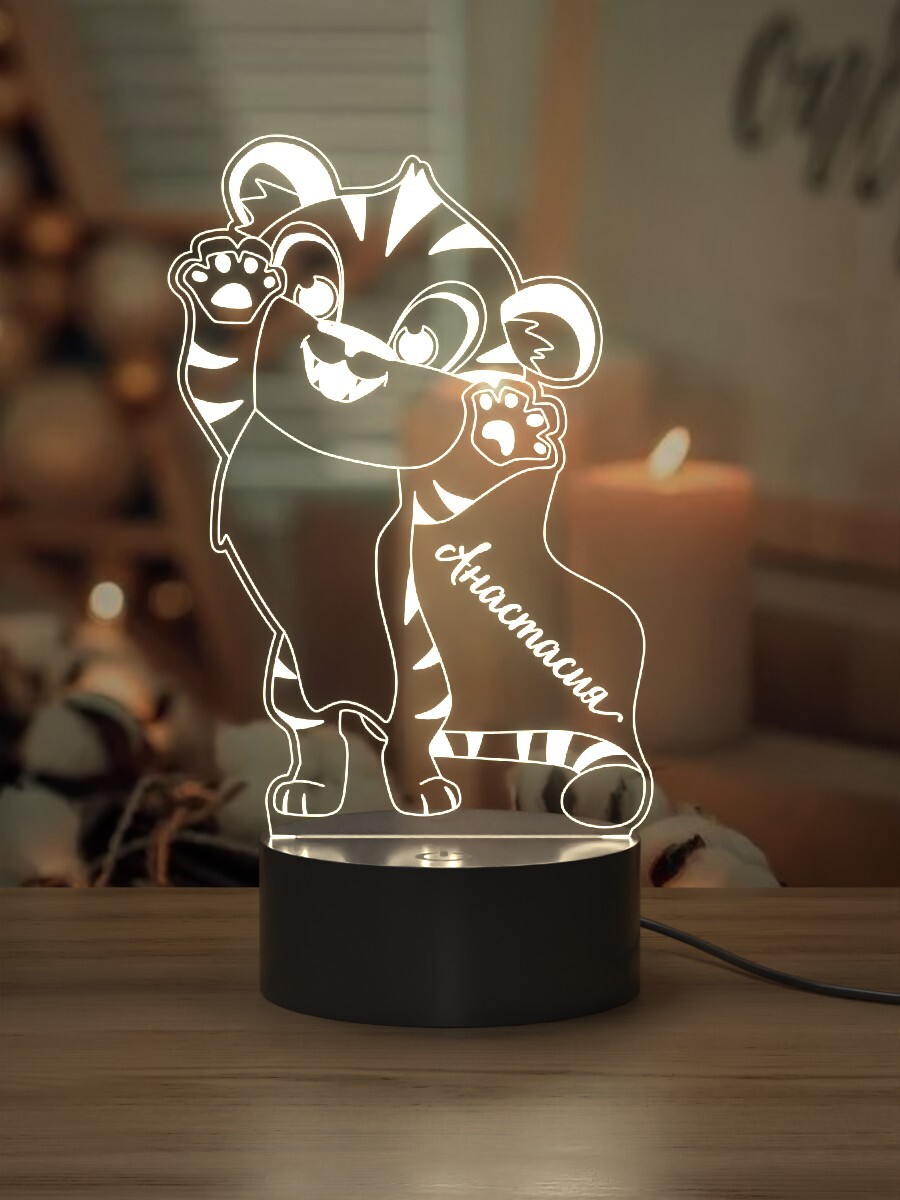 

Ночник Light Insidе детский Тигренок Анастасия