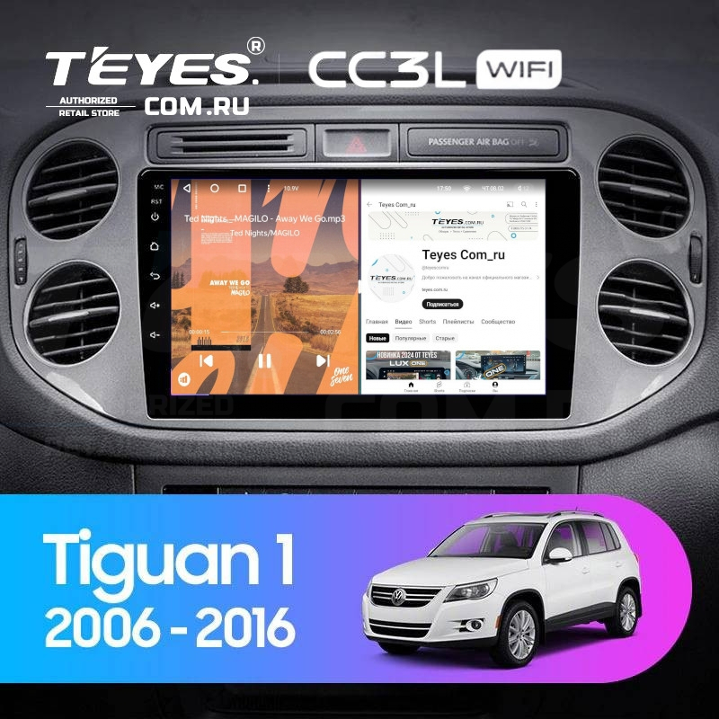 

Штатная магнитола Teyes CC3L WiFi 2/32 Volkswagen Tiguan 1 NF (2006-2017) F2, CC3L