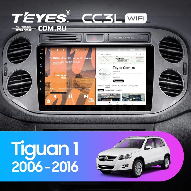 

Штатная магнитола Teyes CC3L WiFi 2/32 Volkswagen Tiguan 1 NF (2006-2017) F1, CC3L