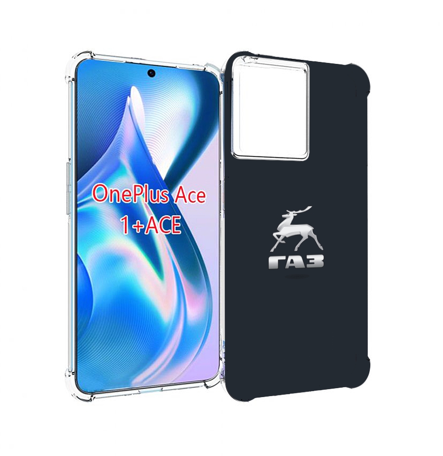 

Чехол MyPads газ-газель для OnePlus Ace, Прозрачный, Tocco
