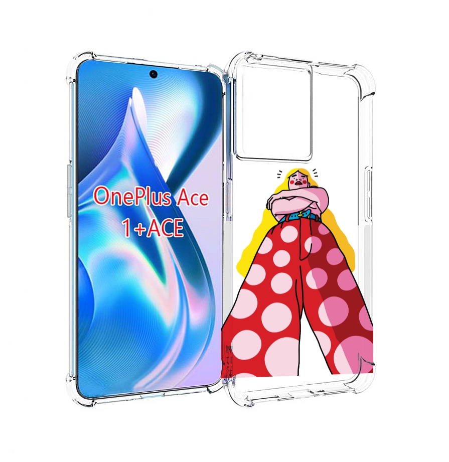 

Чехол MyPads высокая-девушка для OnePlus Ace, Прозрачный, Tocco