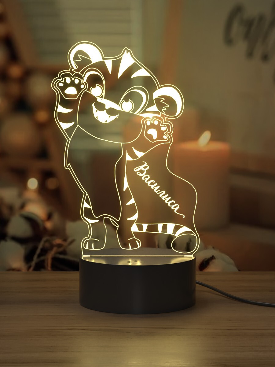

Ночник Light Insidе детский Тигренок Василиса