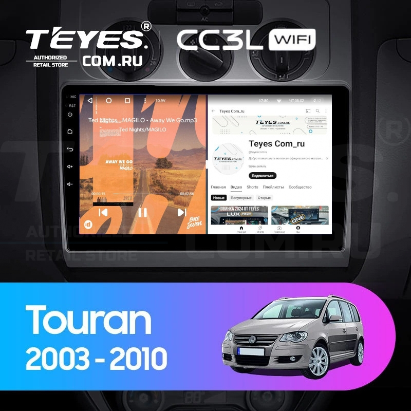 

Штатная магнитола Teyes CC3L WiFi 2/32 Volkswagen Touran 1 (2003-2010) F1, CC3L