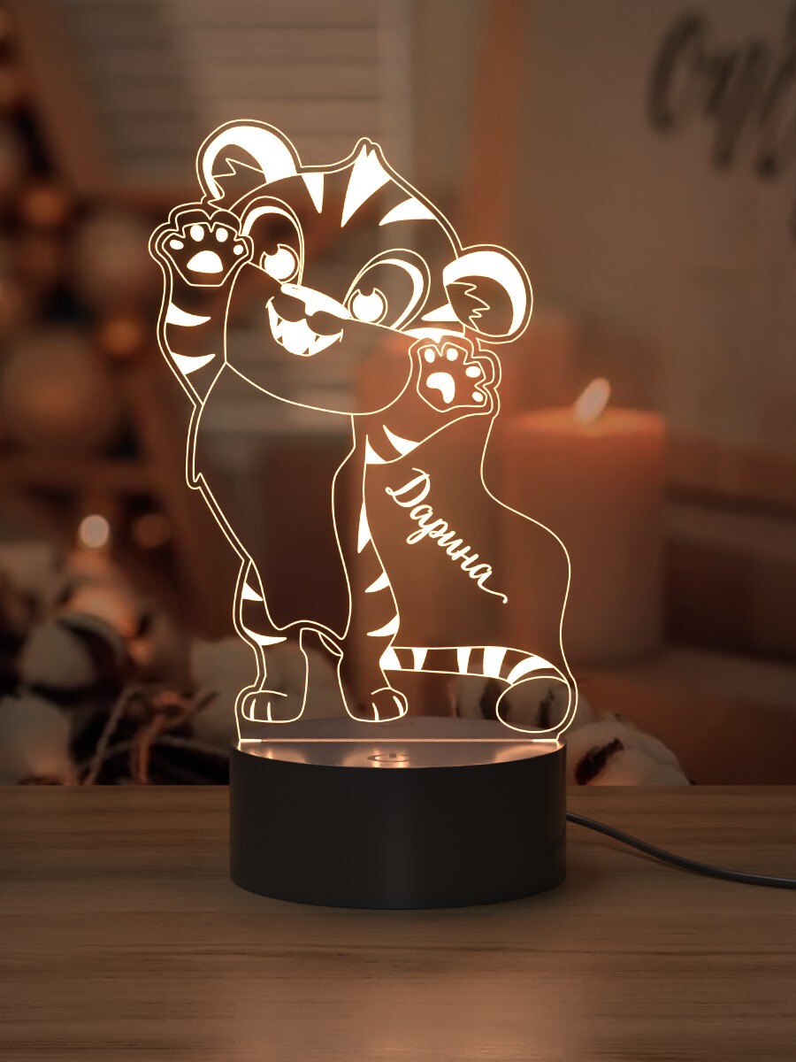 

Ночник Light Insidе детский Тигренок Дарина