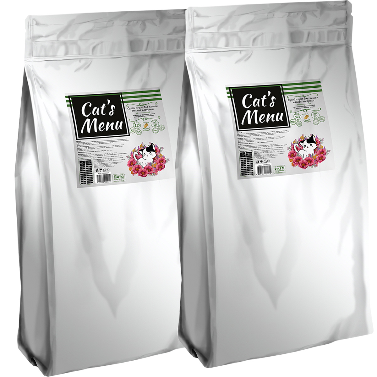 

CAT'S MENU CAT’S MENU для взрослых кастрированных котов и стерилизованных кошек с мясным а