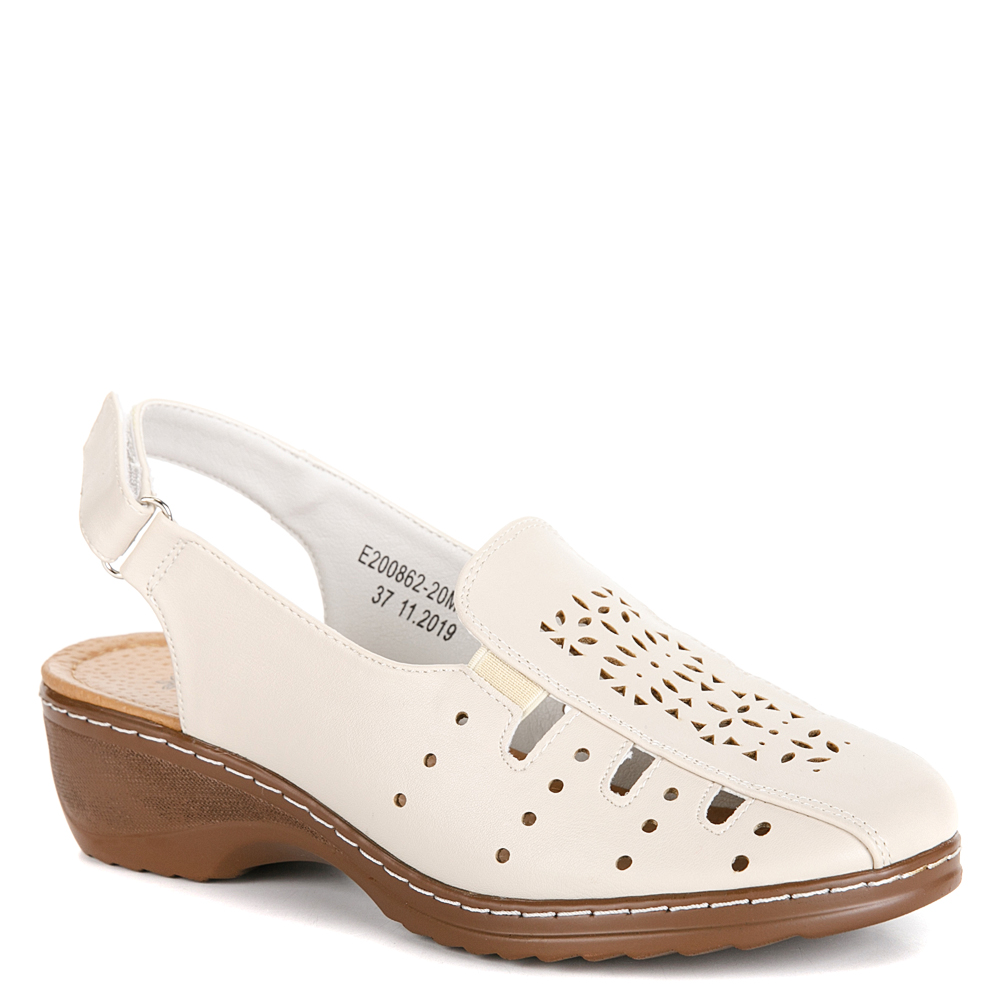 

Босоножки женские medelista E200862-20M103L бежевые 37 RU, E200862-20M103L