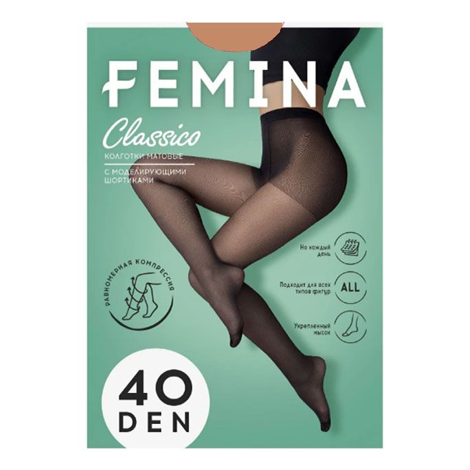 Колготки женские FEMINA бежевые 4