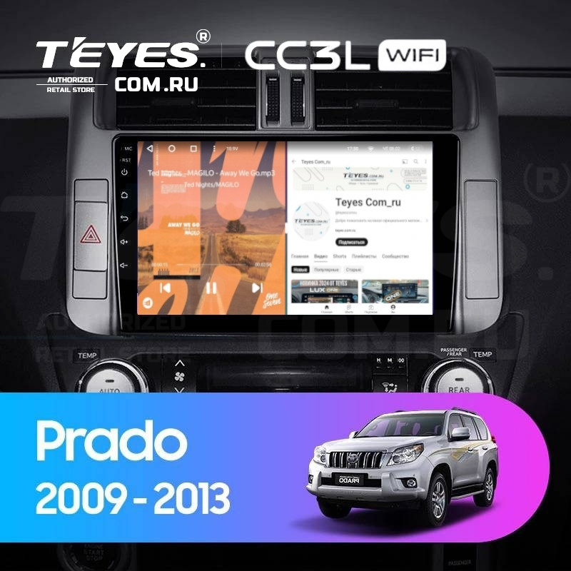 

Штатная магнитола Teyes CC3L WiFi 2/32 Toyota Land Cruiser Prado 150 (2009-2013) F1 Тип-B, CC3L