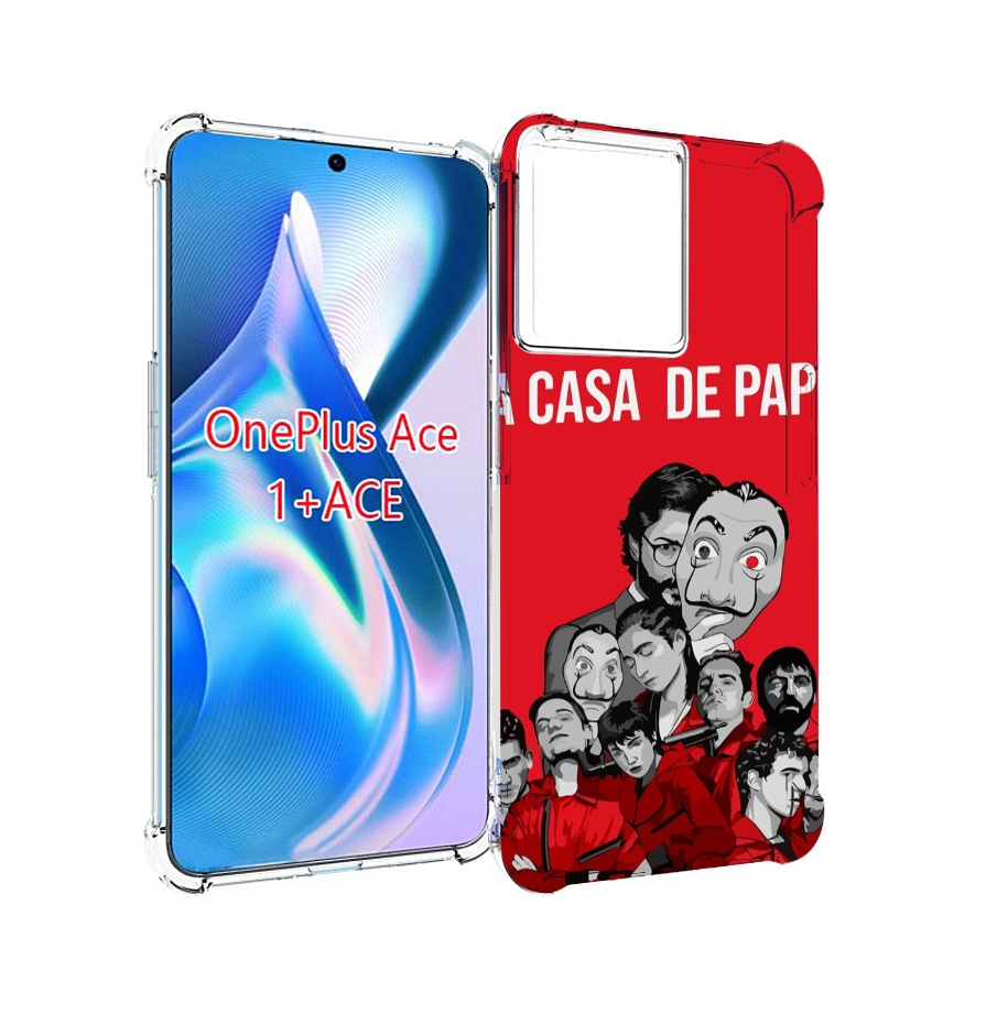 

Чехол MyPads бумажный-дом-команда для OnePlus Ace, Прозрачный, Tocco