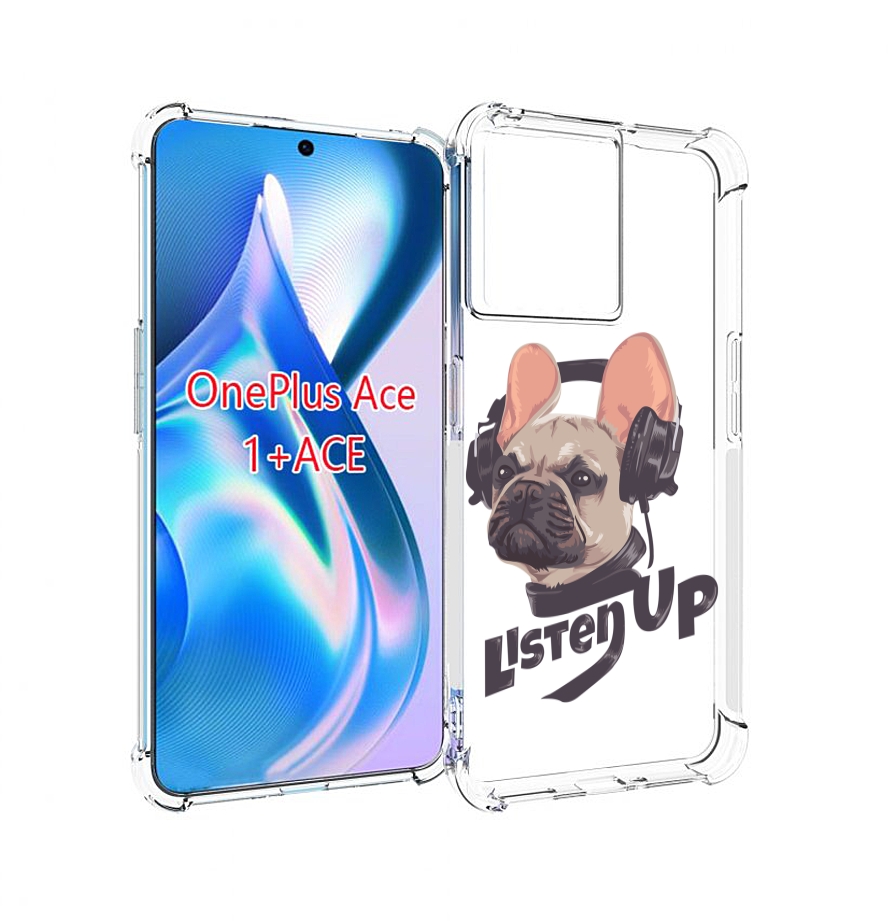

Чехол MyPads бульдог-слушает-музыку для OnePlus Ace, Прозрачный, Tocco