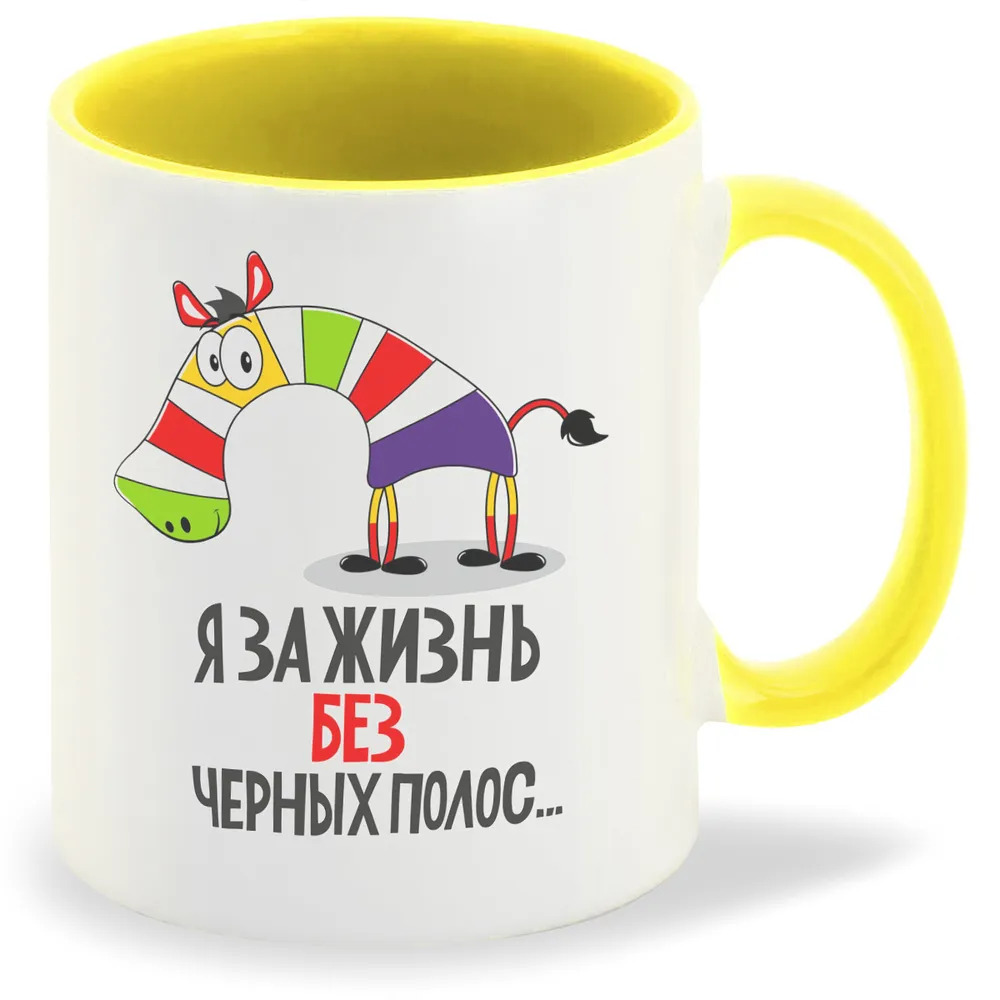 

Кружка CoolPodarok Мульфильмы Мой маленький пони My little Poni (вечеринка)