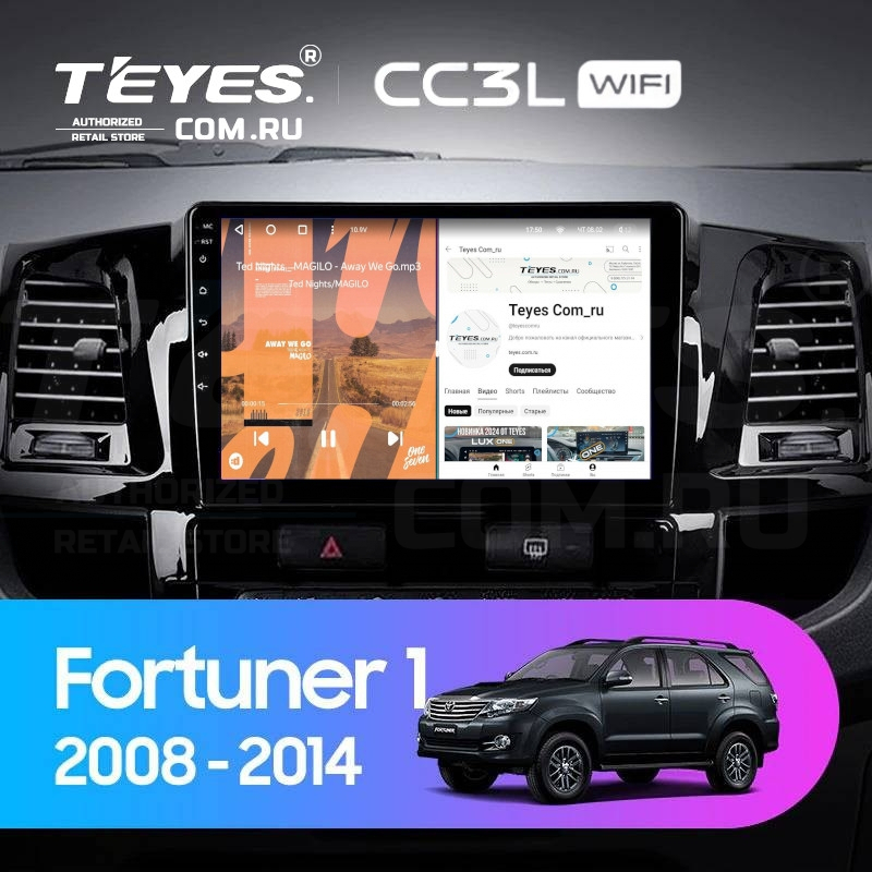 

Штатная магнитола Teyes CC3L WiFi 2/32 Toyota Fortuner (2008-2014) F1, CC3L