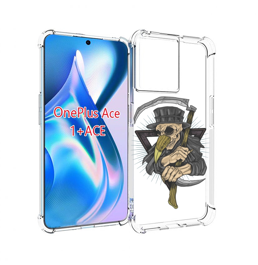 

Чехол MyPads борец-с-чумой для OnePlus Ace, Прозрачный, Tocco