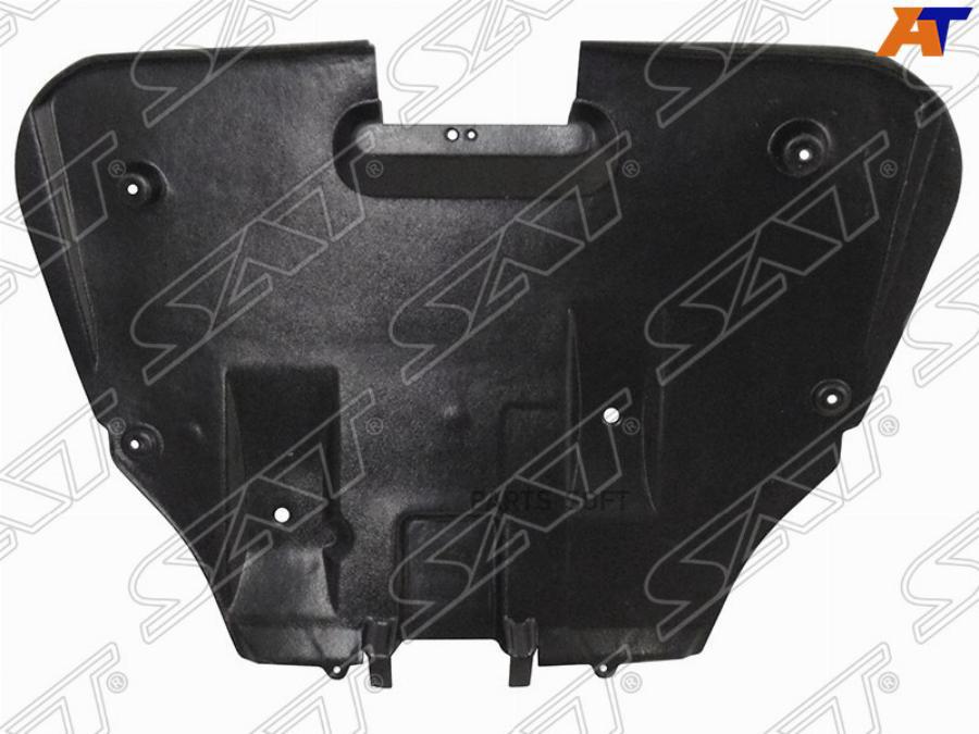 

SAT ST-MZ25-025-0 Защита двигателя MAZDA 6/ATENZA 02-07 1шт