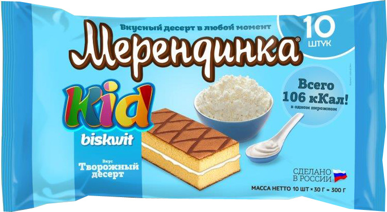 

Пирожное Мерендинка Kid Biskwit 30 г х 10 шт
