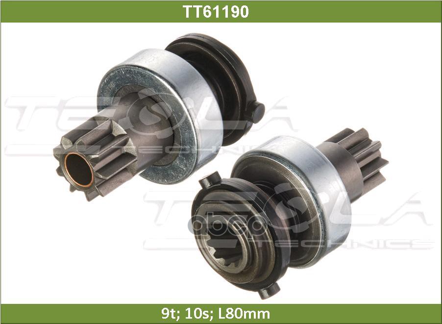 

Бендикс Tesla Technics арт. TT61190, TT61190
