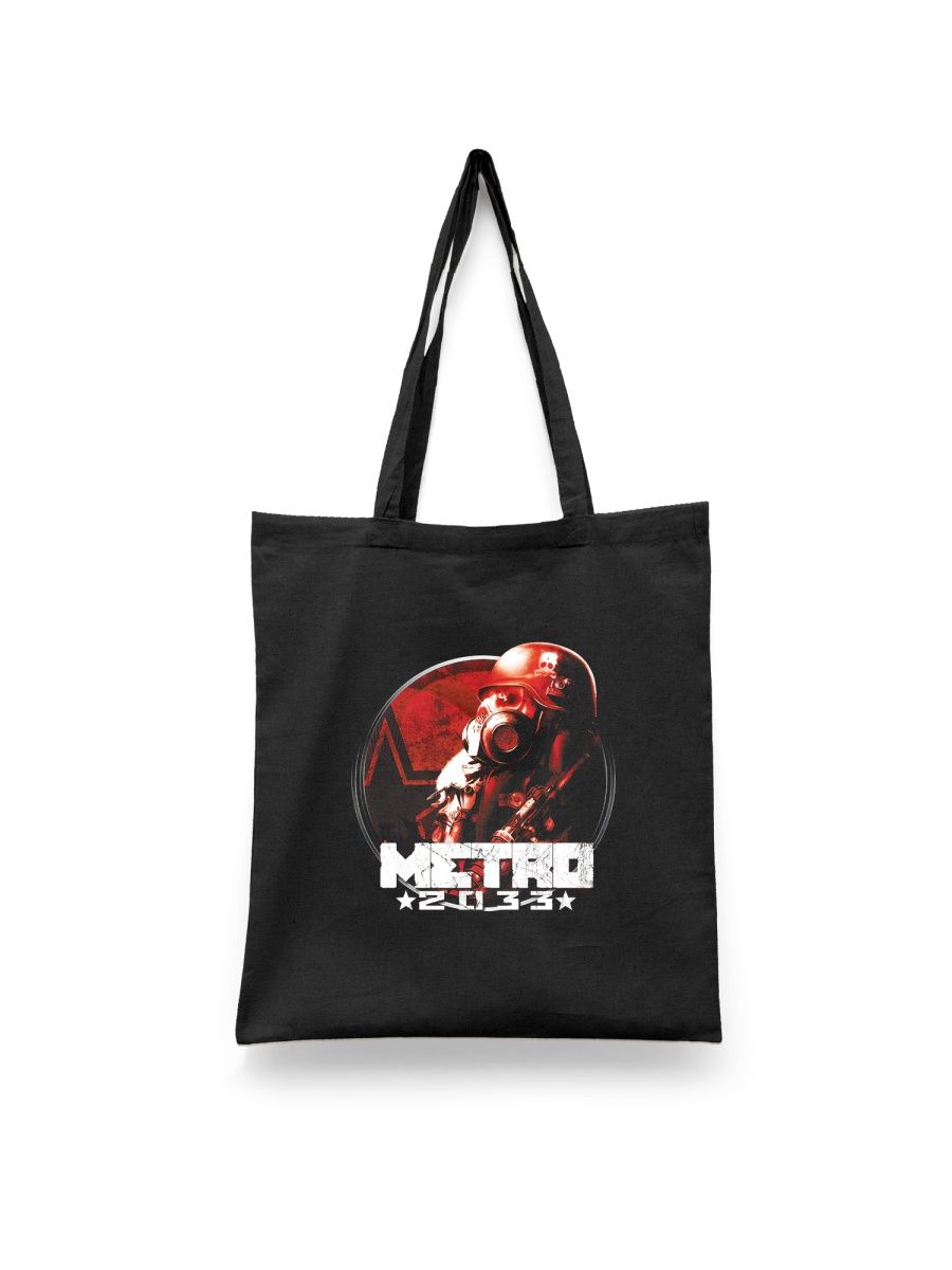 

Шоппер унисекс Каждому Своё Metro 2033/Last Light/Redux/Exodus GMMT7, черный, Metro 2033/Last Light/Redux/Exodus GMMT7