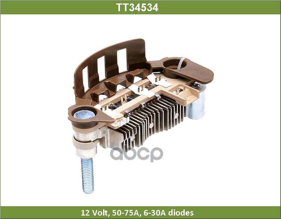 

Диодный Мост Tesla Technics арт. TT34534, TT34534