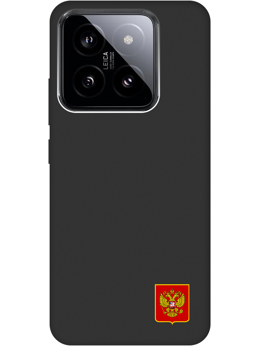 

Силиконовый чехол на Xiaomi 14 с Гербом России, Soft Touch черный, 20012085