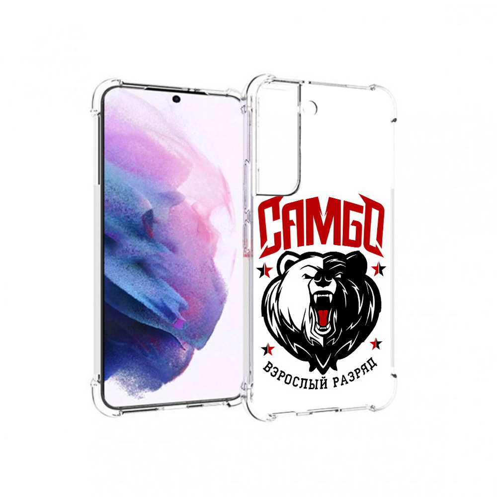 

Чехол MyPads Tocco для Samsung Galaxy S22 Единоборства Самбо медведь (PT194926.508.75), Прозрачный, Tocco