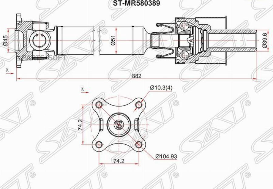 

SAT ST-MR580389 Вал карданный MITSUBISHI PAJERO V73/V83/V93 00-07 МКПП 1шт
