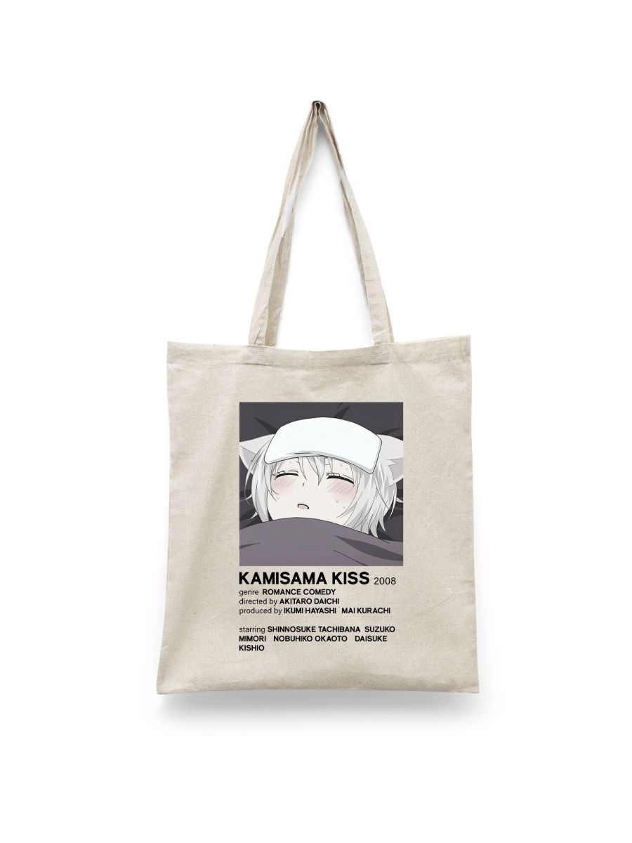 

Шоппер унисекс Каждому Своё Очень приятно, Бог/Аниме ANOB1, белый, Очень приятно, Бог/Аниме ANOB1