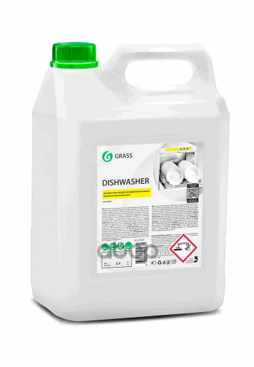 

Средство для посудомоечных машин Grass Dishwasher, 6,4 кг
