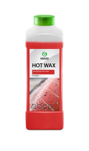 

Воск Горячий Grass Hot Wax 1 Л GraSS арт. 127100