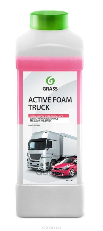 фото Шампунь active foam truck для бесконтакной мойки 1л grass^113190 grass арт. 113190