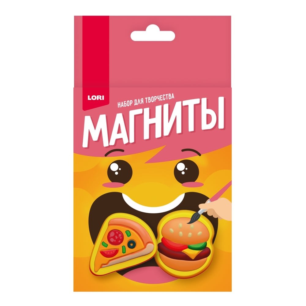 

Магниты из гипса Lori Быстрый перекус Пз-Г-060