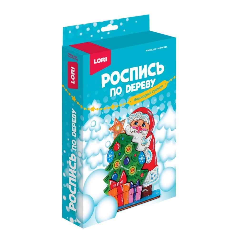 

Набор д/творчества LORI Роспись по дереву Новогодний сувенир Дед Мороз Фнн-052