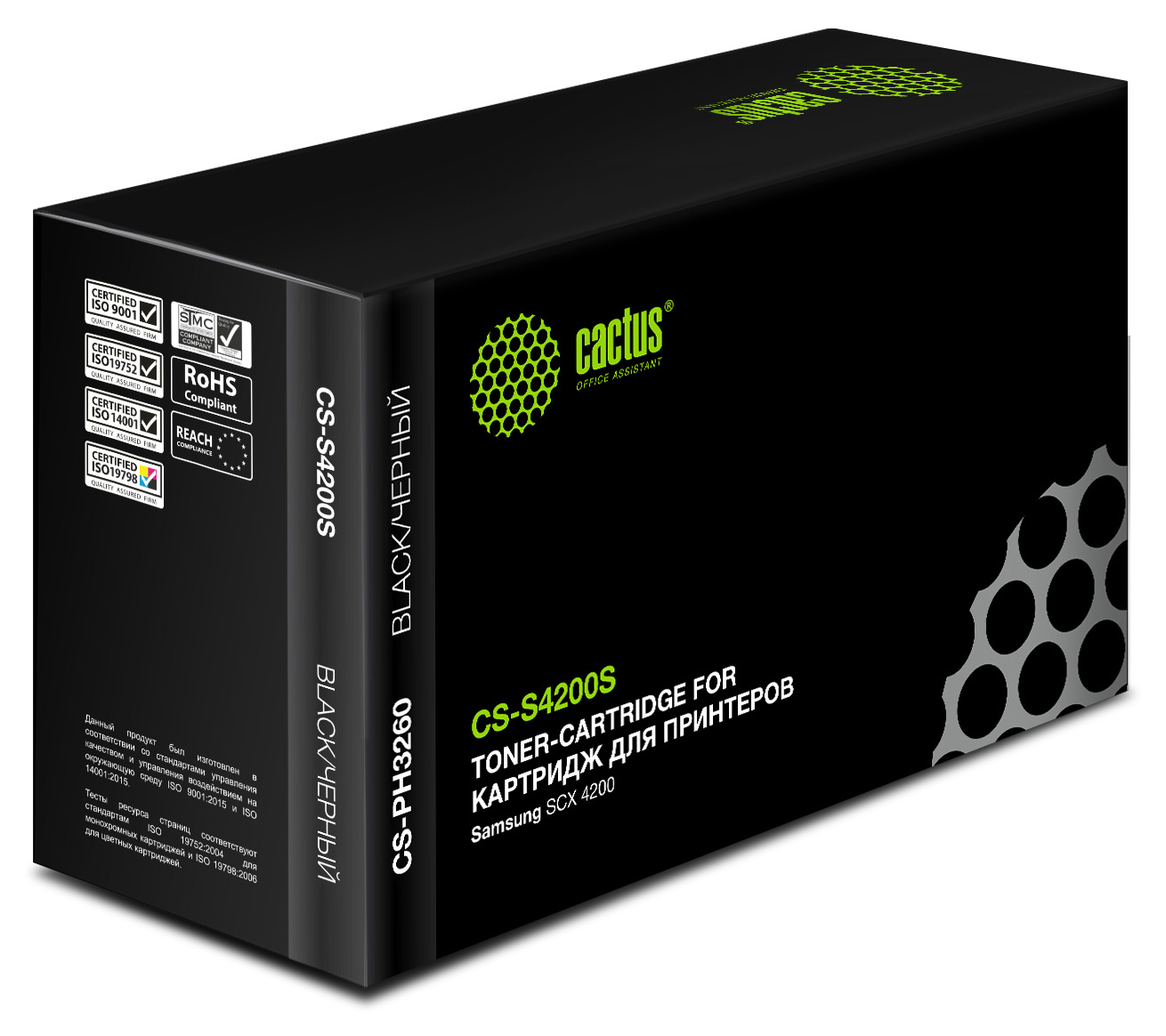 

Картридж CACTUS SCX-D4200A черный, совместимый, SCX-D4200A