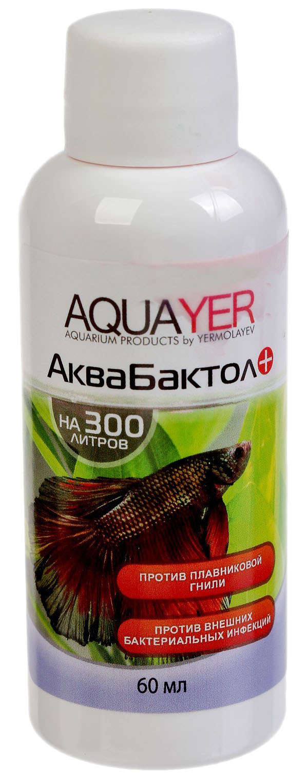 Лекарство Aquayer АкваБактол 60мл