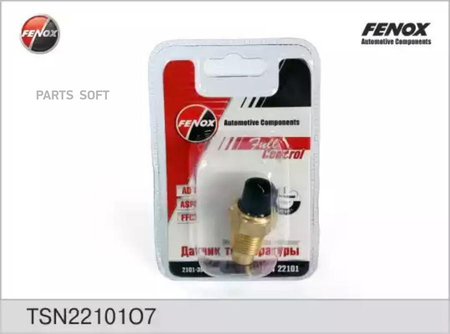

Tsn22101o7_датчик температуры ож ваз 2101-2112/ 1111 ока/ 1117-1119 kalina