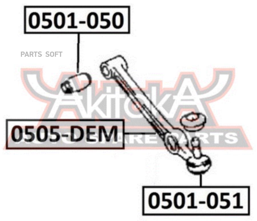 

Пыльник шаровой опоры mazda demio dw3/dw5 1998-