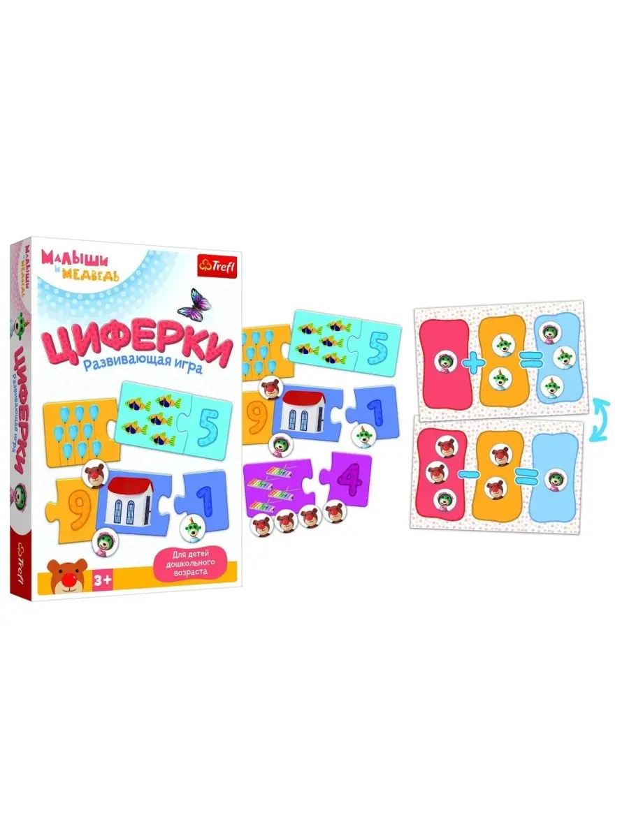 

Настольная игра Trefl Циферки