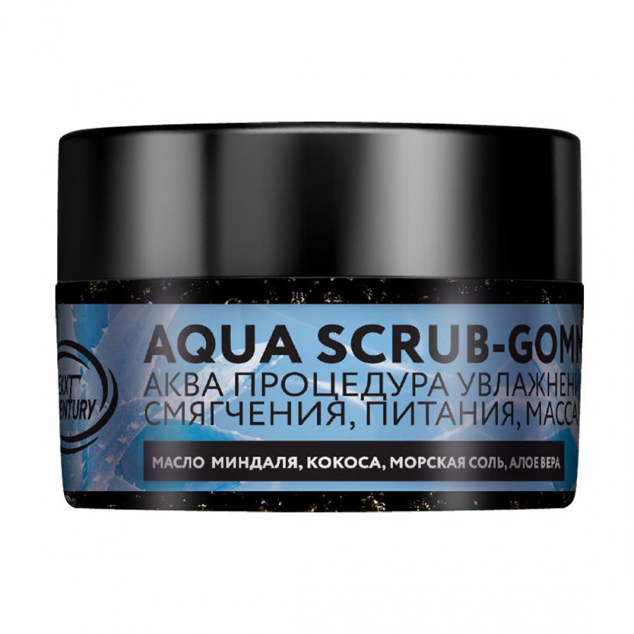 фото Nexxt гоммаж для тела / century aqua scrub gommage, 250 мл nexxt professional