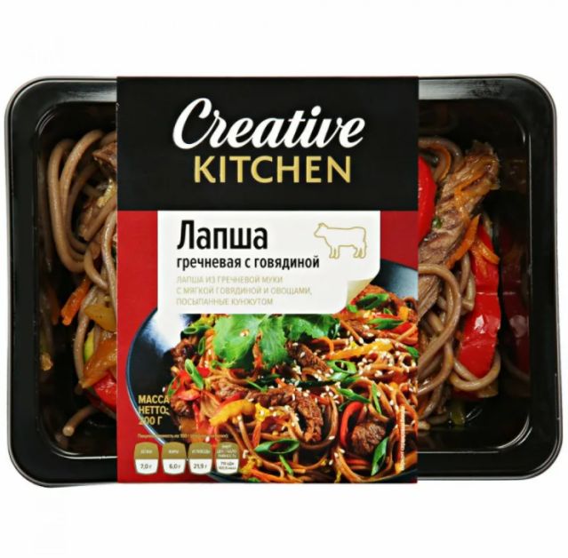 Лапша Creative Kitchen гречневая, с говядиной и овощами, 200 г