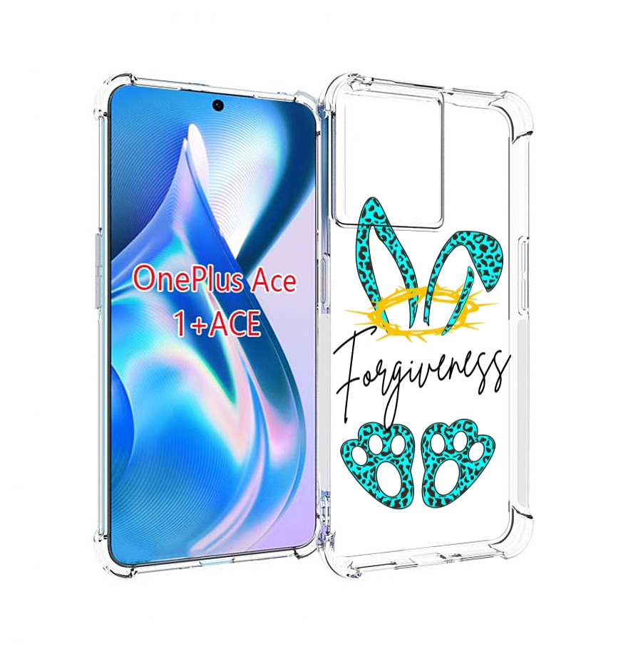 

Чехол MyPads бирюзовое лапки и ушки женский для OnePlus Ace, Прозрачный, Tocco