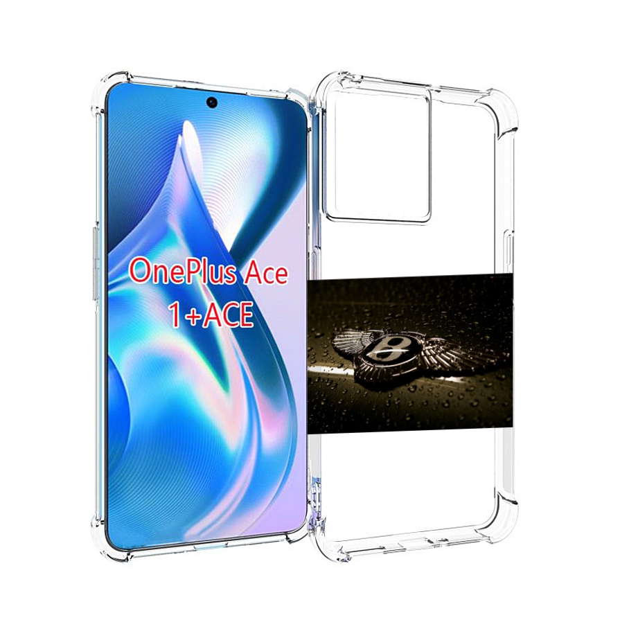 

Чехол MyPads bentley 2 мужской для OnePlus Ace, Прозрачный, Tocco