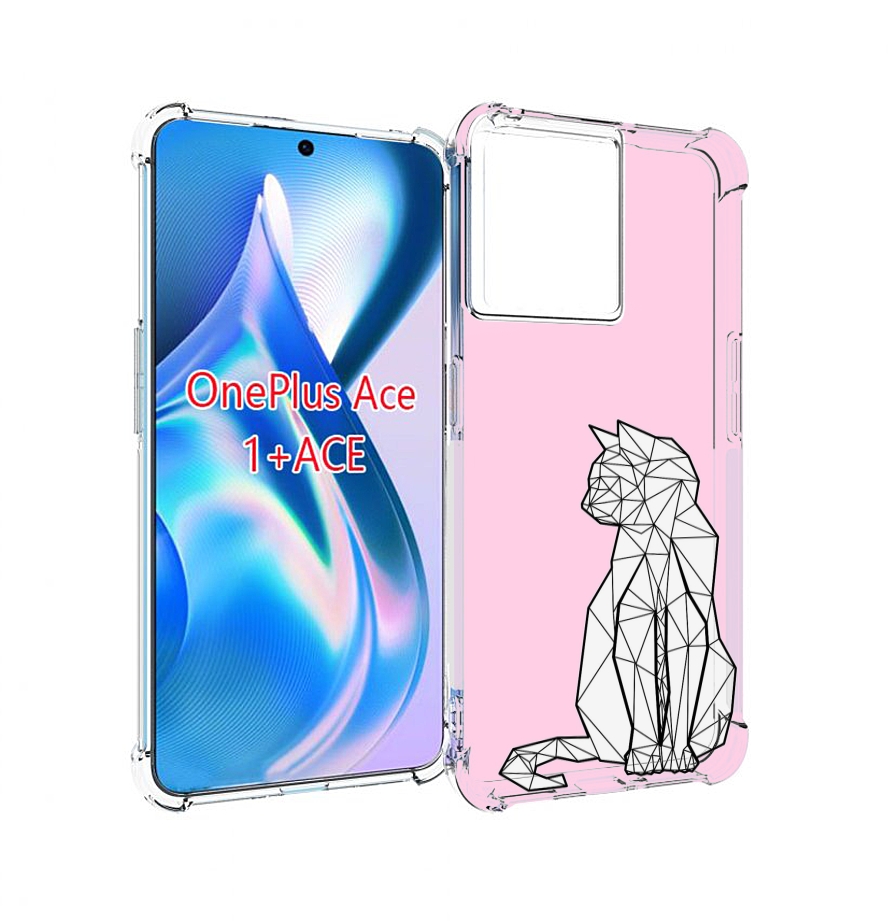 

Чехол MyPads белый котик с гранями для OnePlus Ace, Прозрачный, Tocco