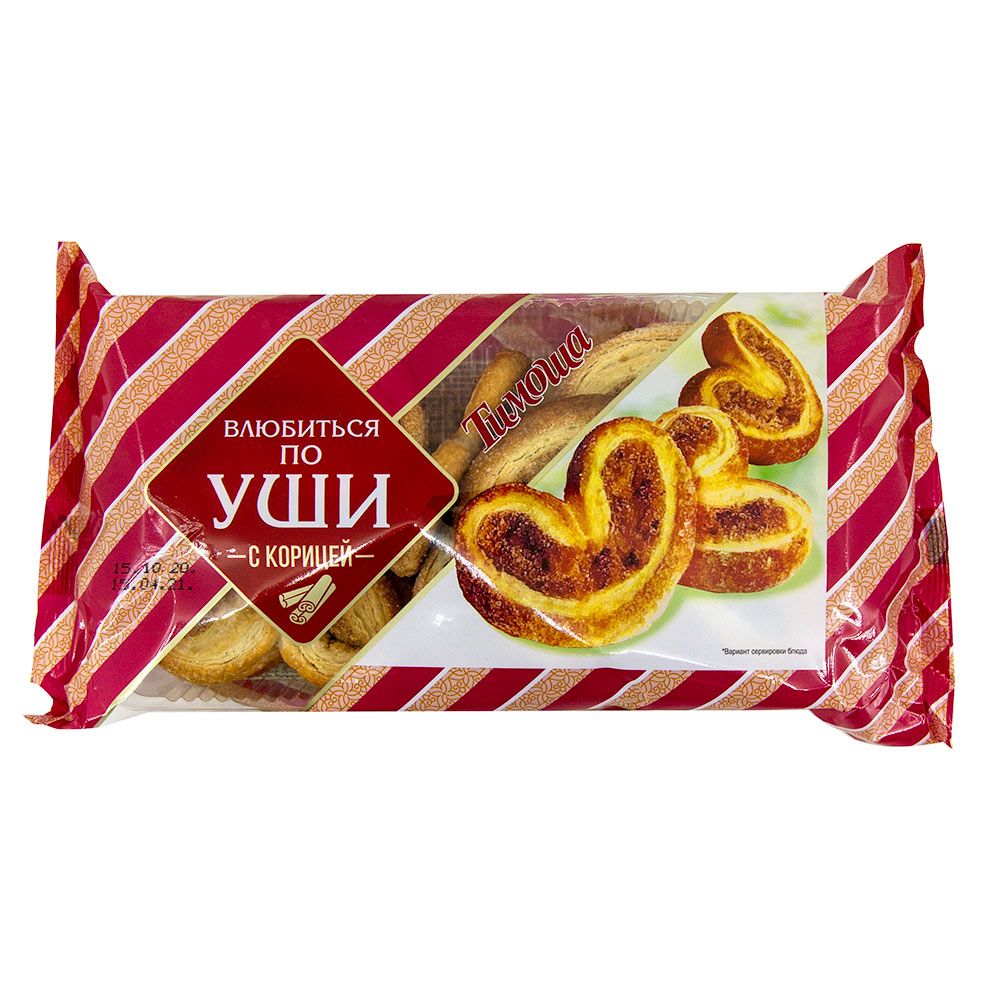 

Печенье Тимоша Влюбиться по уши, слоеное, с корицей, 180 г