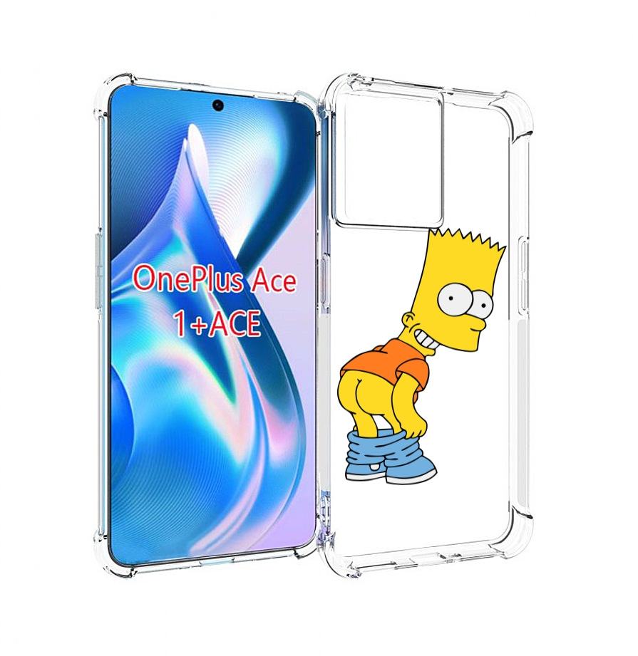 

Чехол MyPads барт-симпсон-довольный для OnePlus Ace, Прозрачный, Tocco