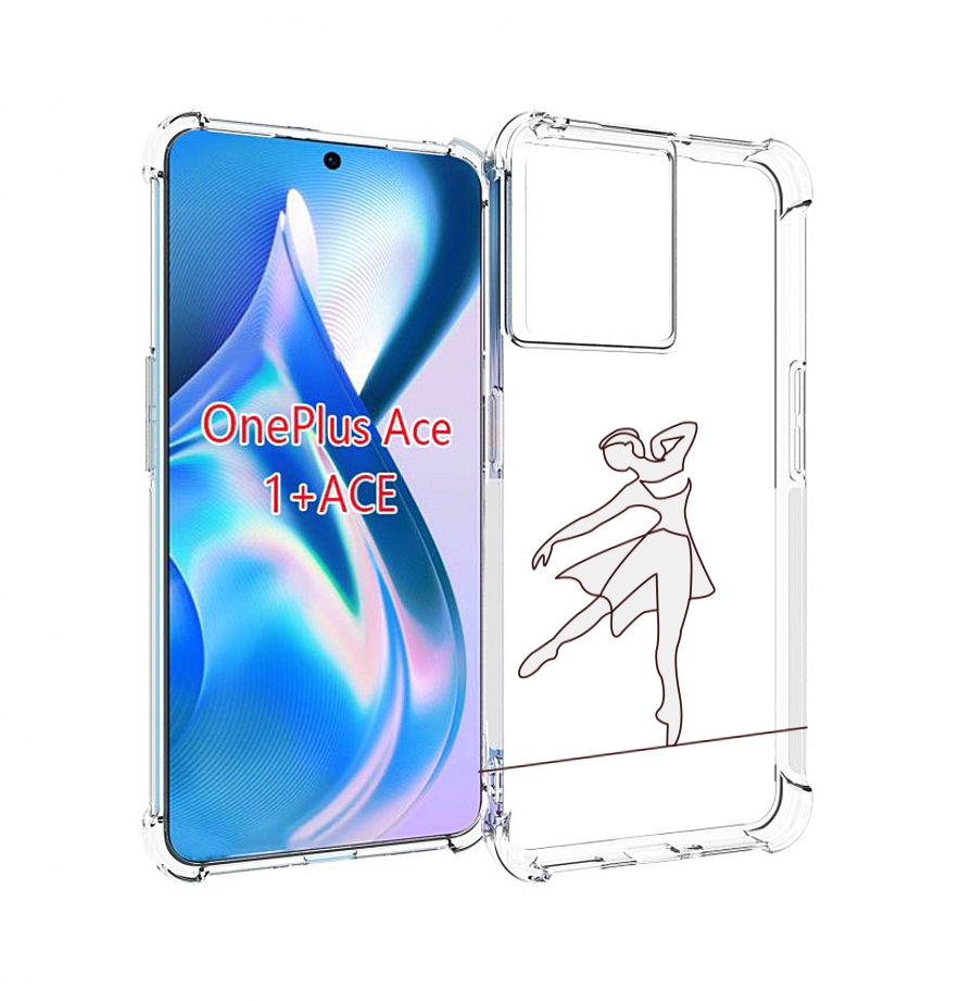 

Чехол MyPads балерина-белая для OnePlus Ace, Прозрачный, Tocco