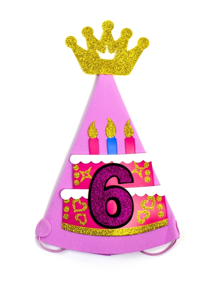 Колпак праздничный COSY на День рождения розовый 6 лет ЮВ_А1-86/КРОЗ-6(6-2) колпак розовый loloclo