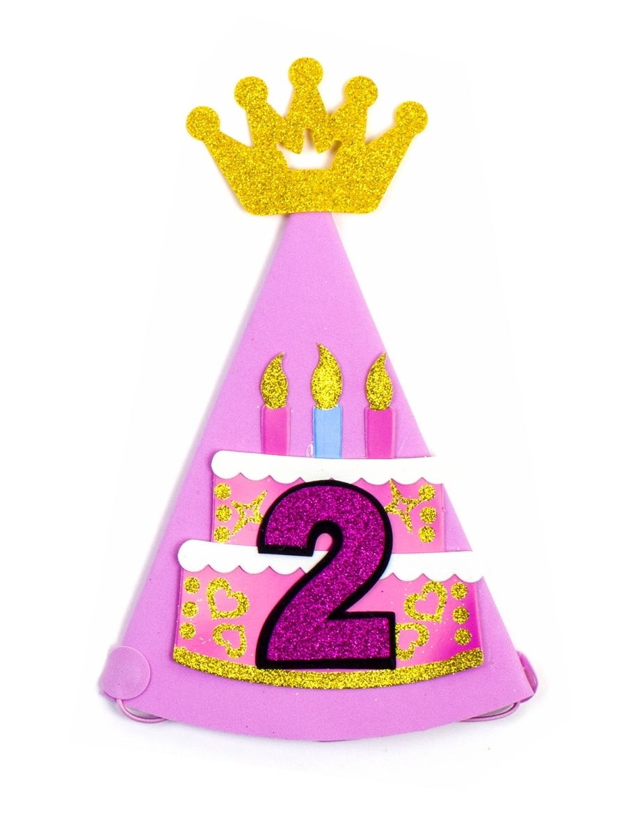 Колпак праздничный COSY на День рождения розовый 2 года ЮВ_А1-86/КРОЗ-2(6-2)