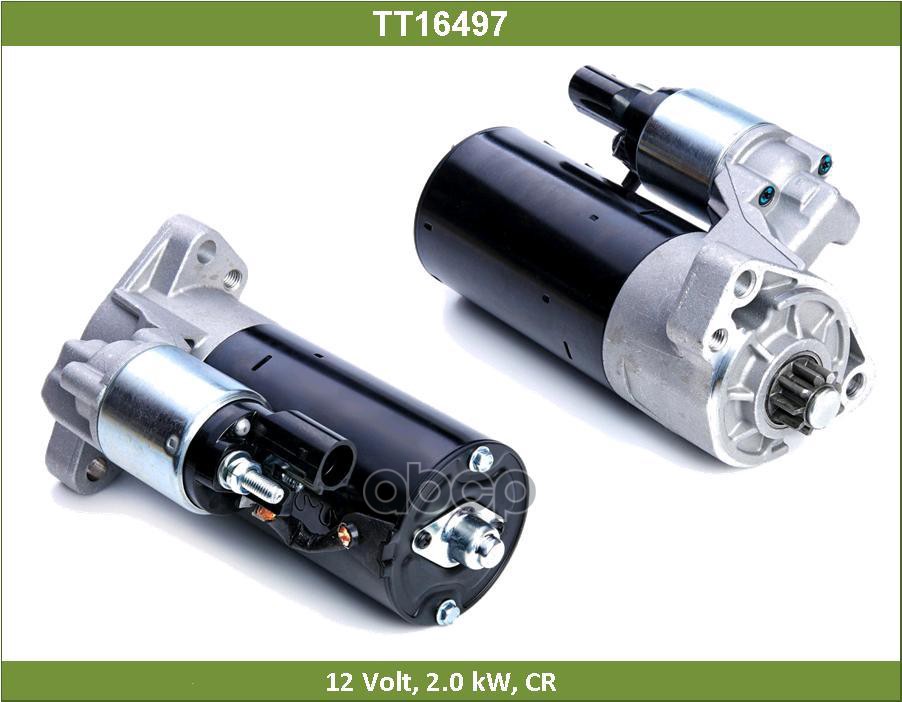 

Стартер TESLA TECHNICS TT16497, TT16497