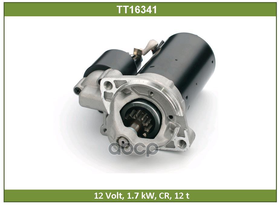 

Стартер TESLA TECHNICS TT16341, TT16341
