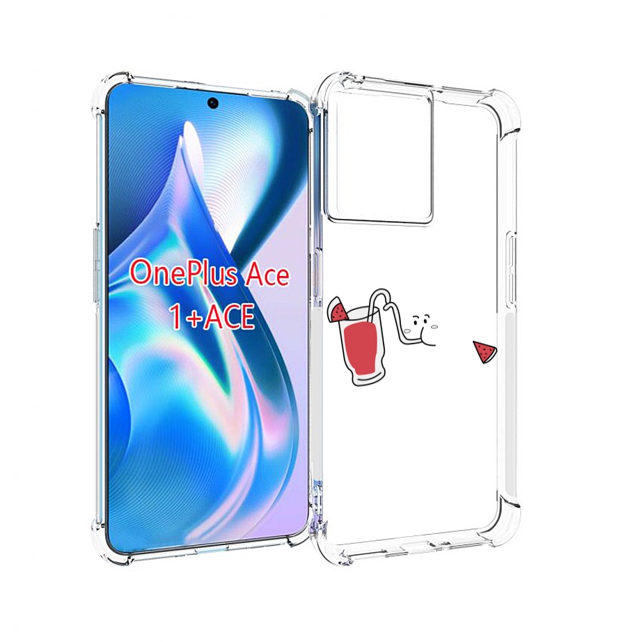 

Чехол MyPads арбузный-напиток для OnePlus Ace, Прозрачный, Tocco