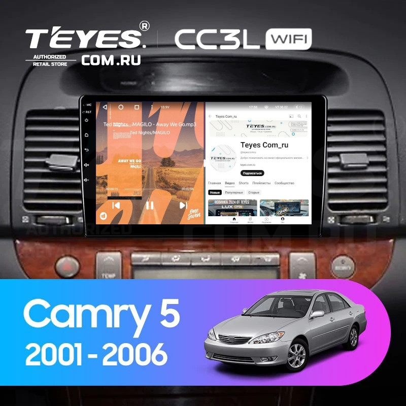 

Штатная магнитола Teyes CC3L WiFi 2/32 Toyota Camry 5 XV 30 (2001-2006) Тип-B, CC3L